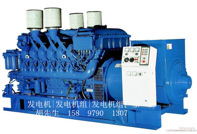 上海菱重1500KW水冷柴油发电机_发电机栏目